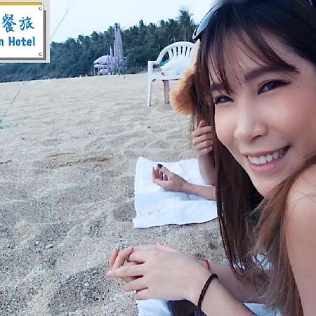 Kenting Location Hotel - Loving Nan Wan Nanwan Εξωτερικό φωτογραφία