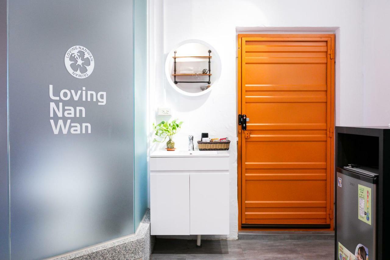 Kenting Location Hotel - Loving Nan Wan Nanwan Εξωτερικό φωτογραφία