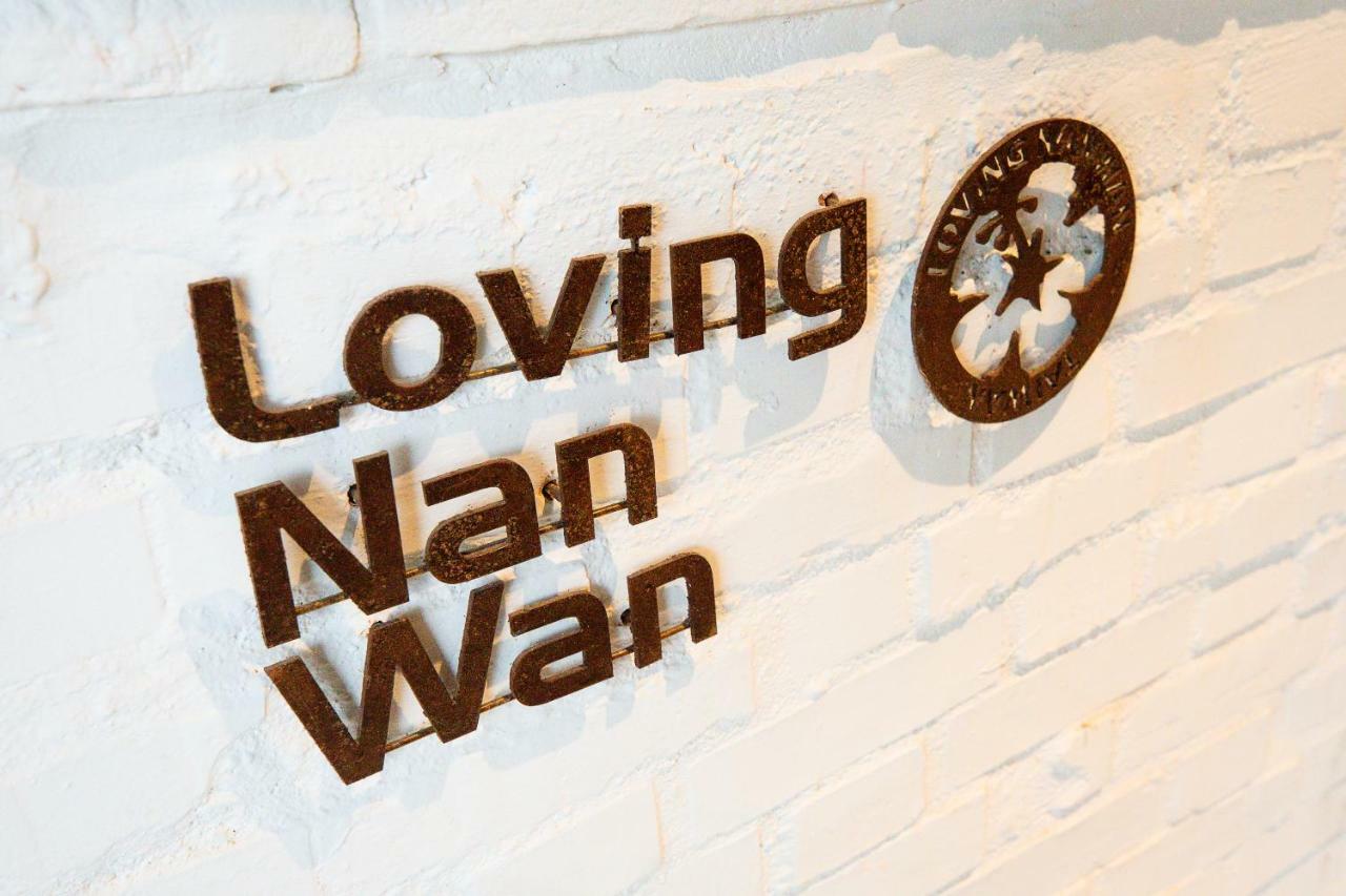 Kenting Location Hotel - Loving Nan Wan Nanwan Εξωτερικό φωτογραφία