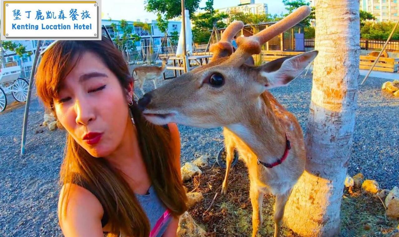 Kenting Location Hotel - Loving Nan Wan Nanwan Εξωτερικό φωτογραφία